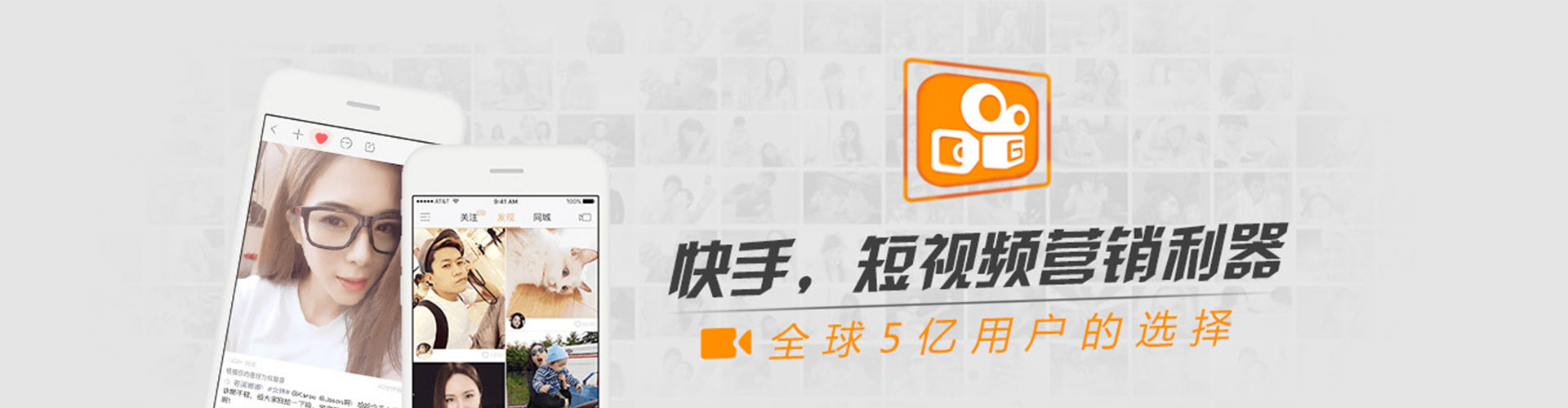 新北sem推广